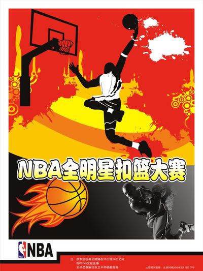 极高的